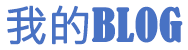 五台县娱乐网